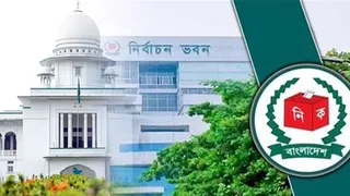 নির্বাচনে অনুসন্ধান কমিটি গঠন আইন মন্ত্রণালয়ের